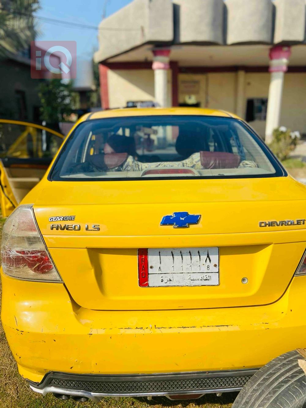 شێڤرۆلێت ئەڤیۆ